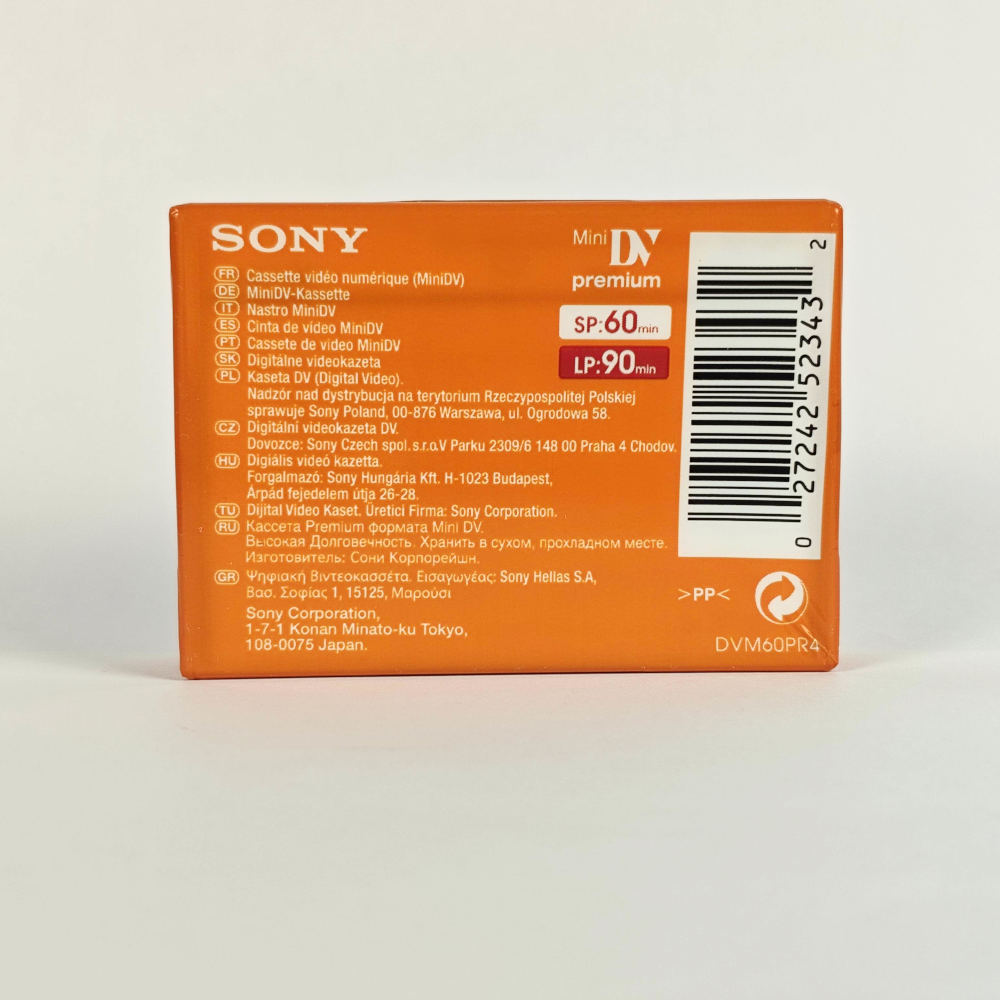 MiniDV cassettes for video recording - immagine 6